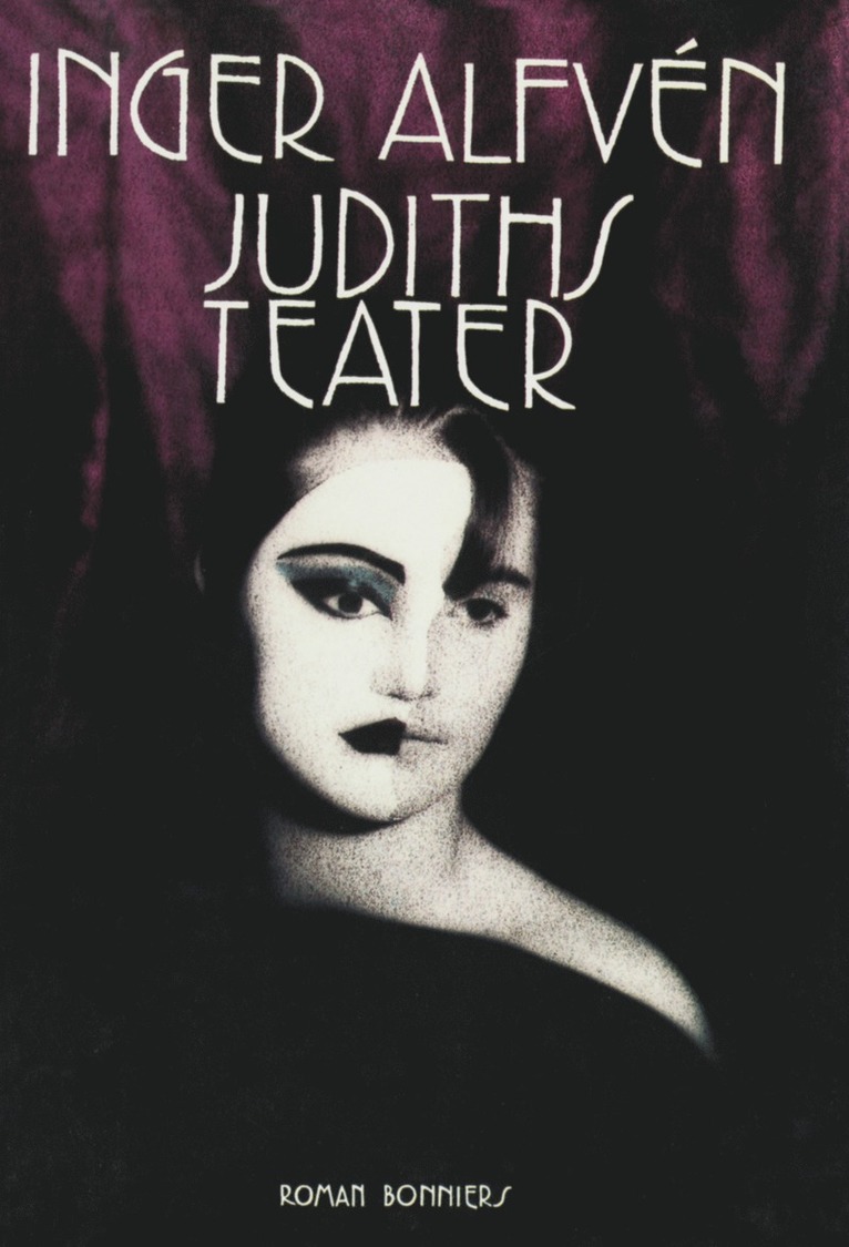 Inger Alfvén - Judiths teater, E-bok