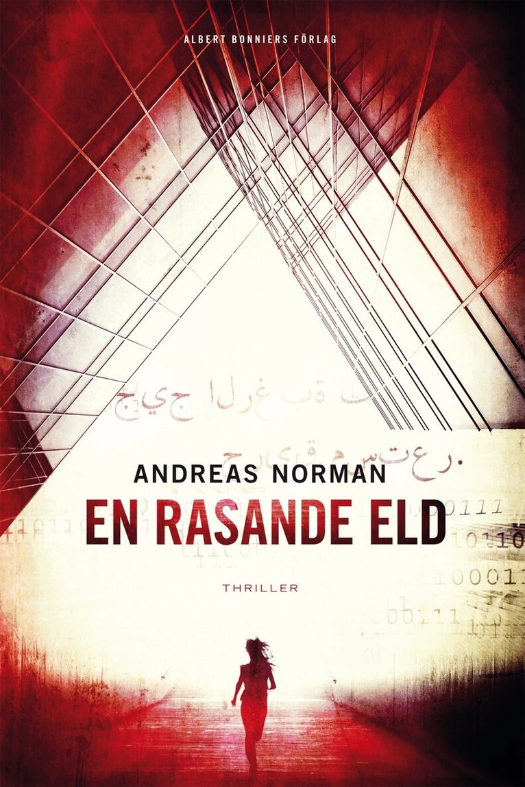 Andreas Norman - En rasande eld, Inbunden