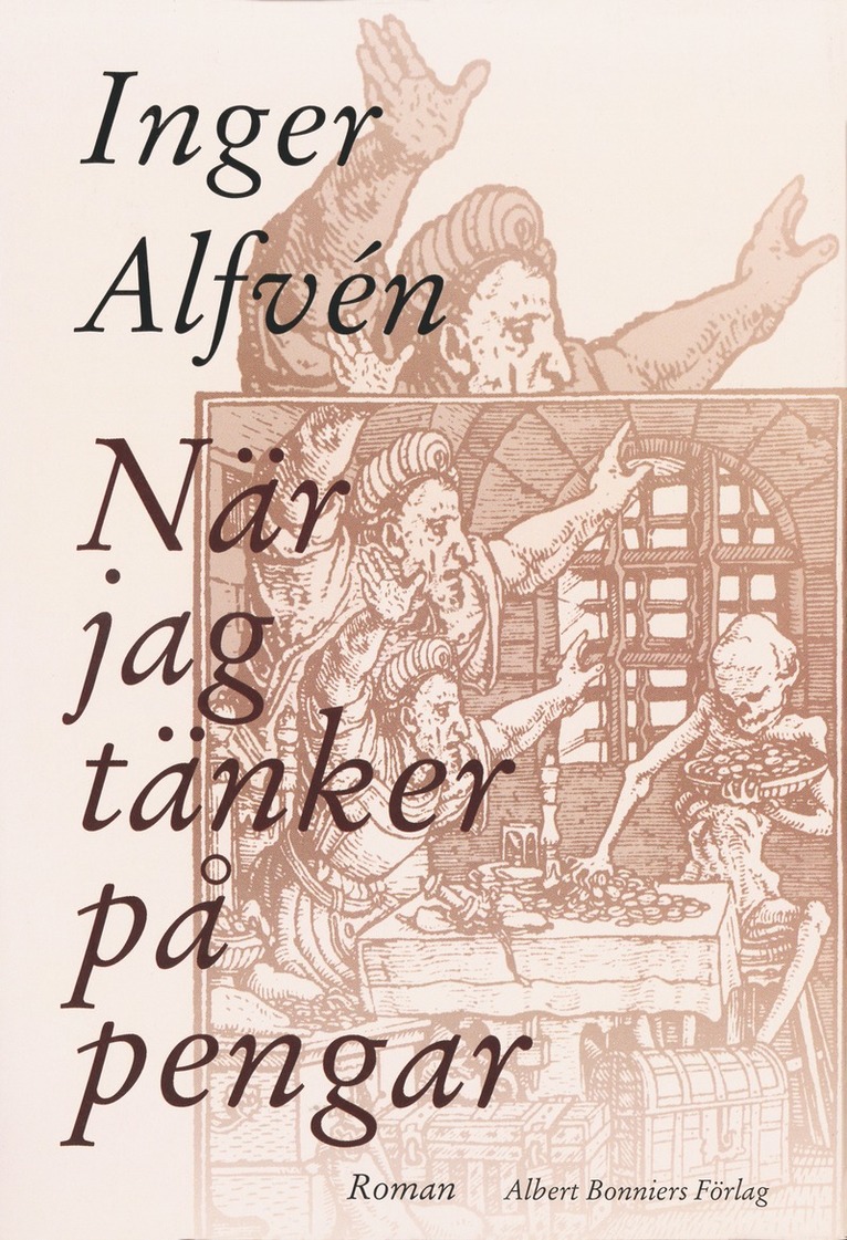Inger Alfvén - När jag tänker på pengar, E-bok