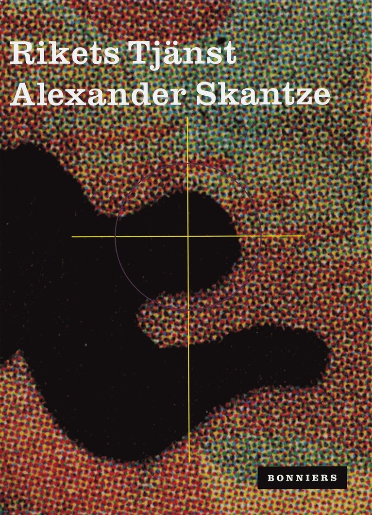 Alexander Skantze - Rikets tjänst, E-bok