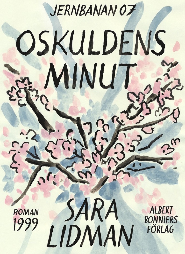 Sara Lidman - Oskuldens minut, E-bok