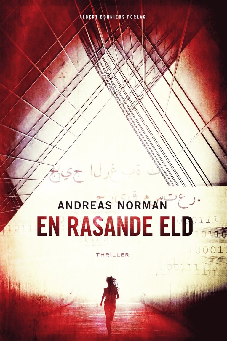 Andreas Norman - En rasande eld, E-bok