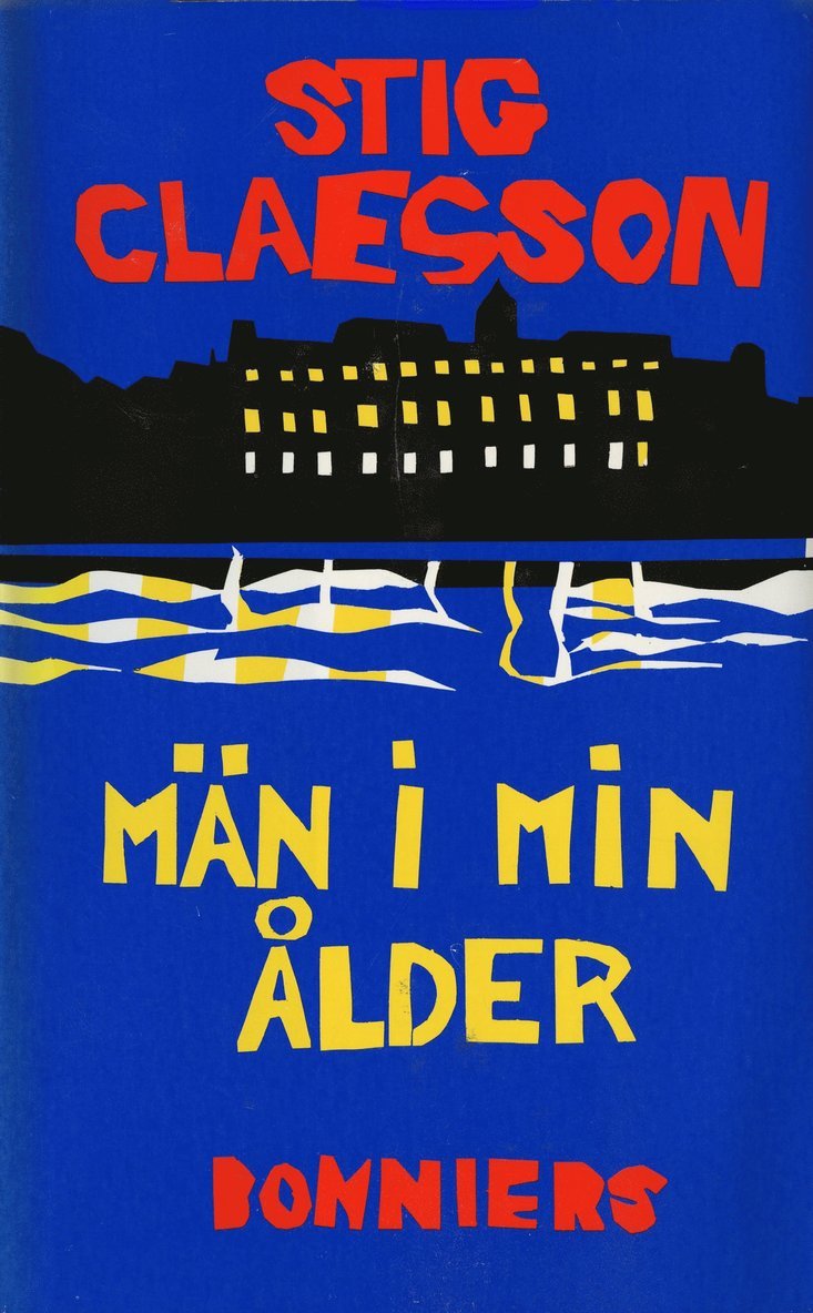 Stig Claesson - Män i min ålder, E-bok