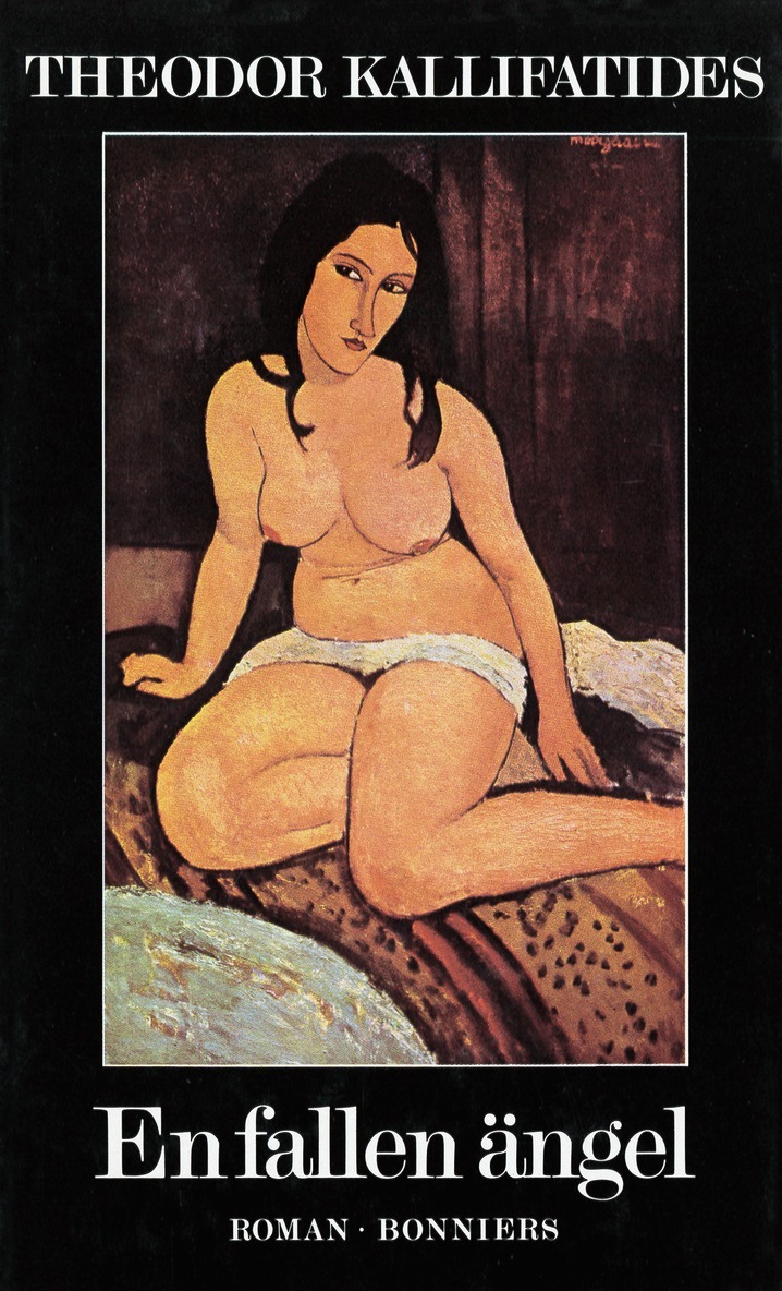 Theodor Kallifatides - En fallen ängel: roman, E-bok
