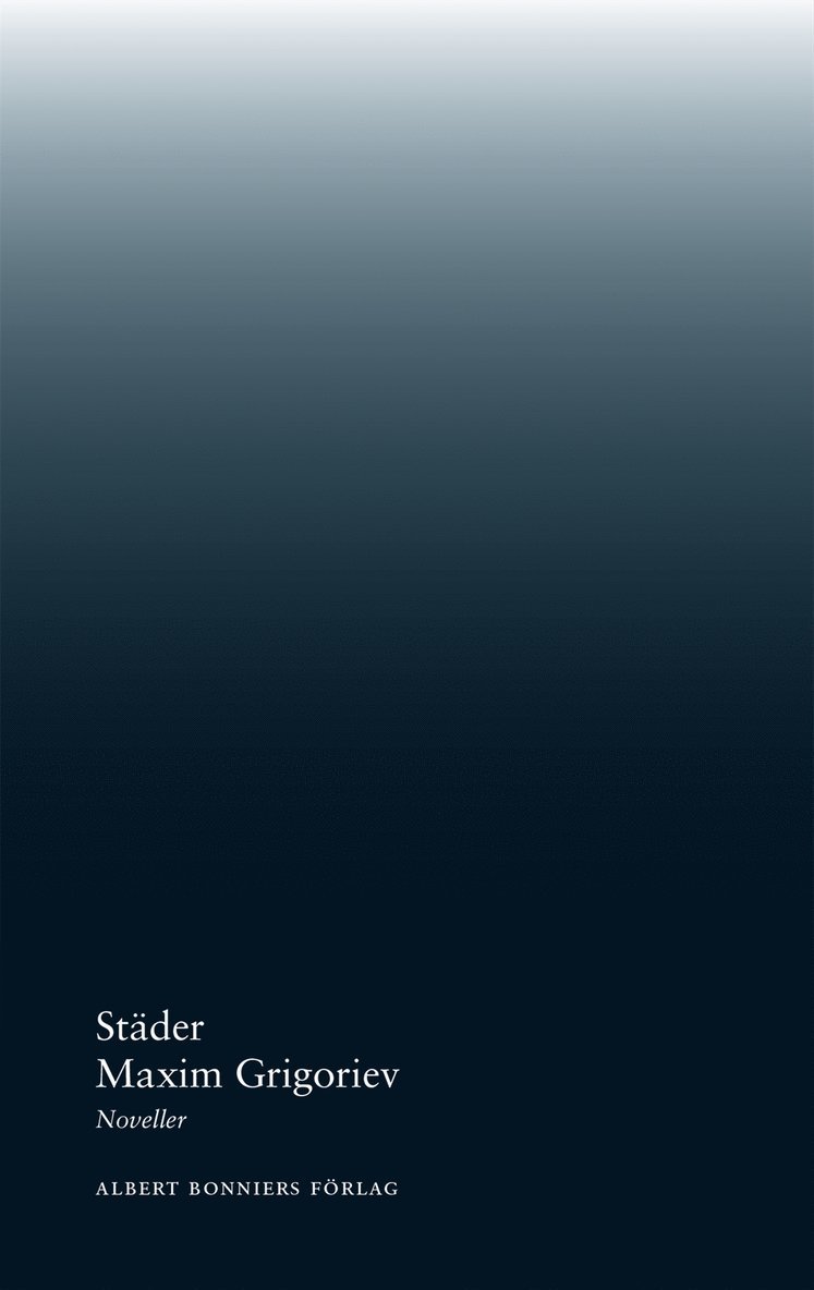 Maxim Grigoriev - Städer, E-bok