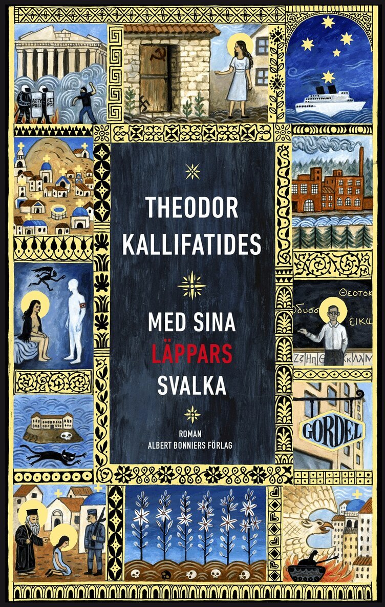 Theodor Kallifatides - Med sina läppars svalka, E-bok