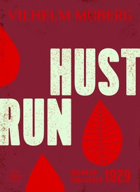 e-Bok Hustrun  pjäs <br />                        E bok