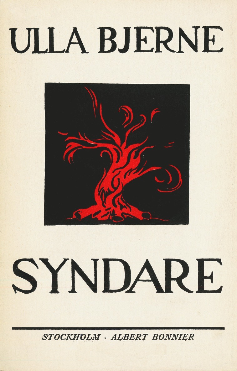 Ulla Bjerne - Syndare, E-bok