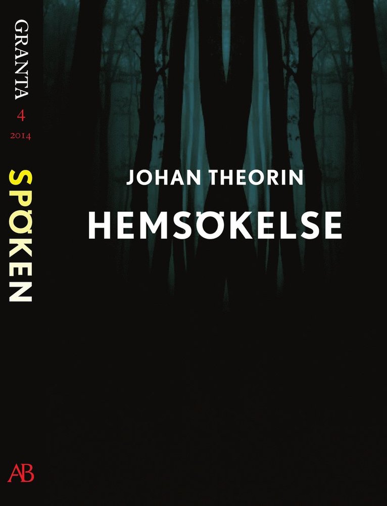 Johan Theorin - Hemsökelse : en e-singel ur Granta #4, E-bok