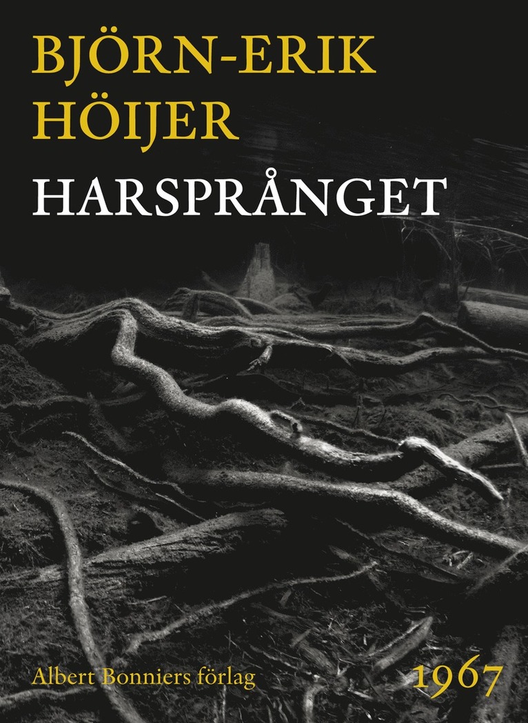Björn-Erik Höijer - Harsprånget, E-bok