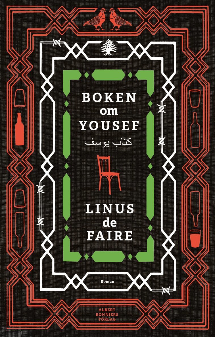 Linus De Faire - Boken om Yousef, Inbunden