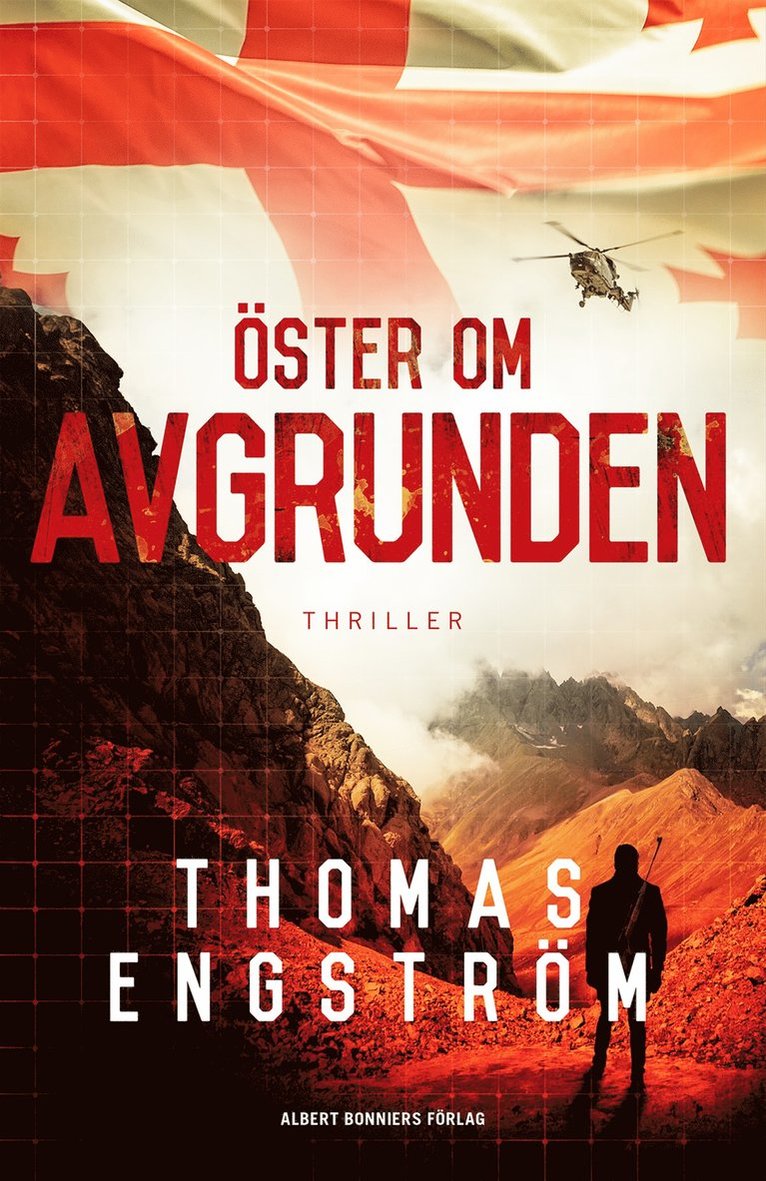 Thomas Engström - Öster om avgrunden, E-bok