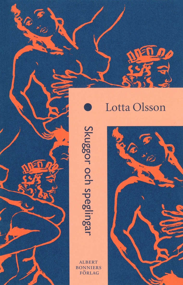 Lotta Olsson - Skuggor och speglingar : En sonettsvit, E-bok