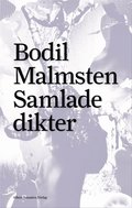 Samlade dikter