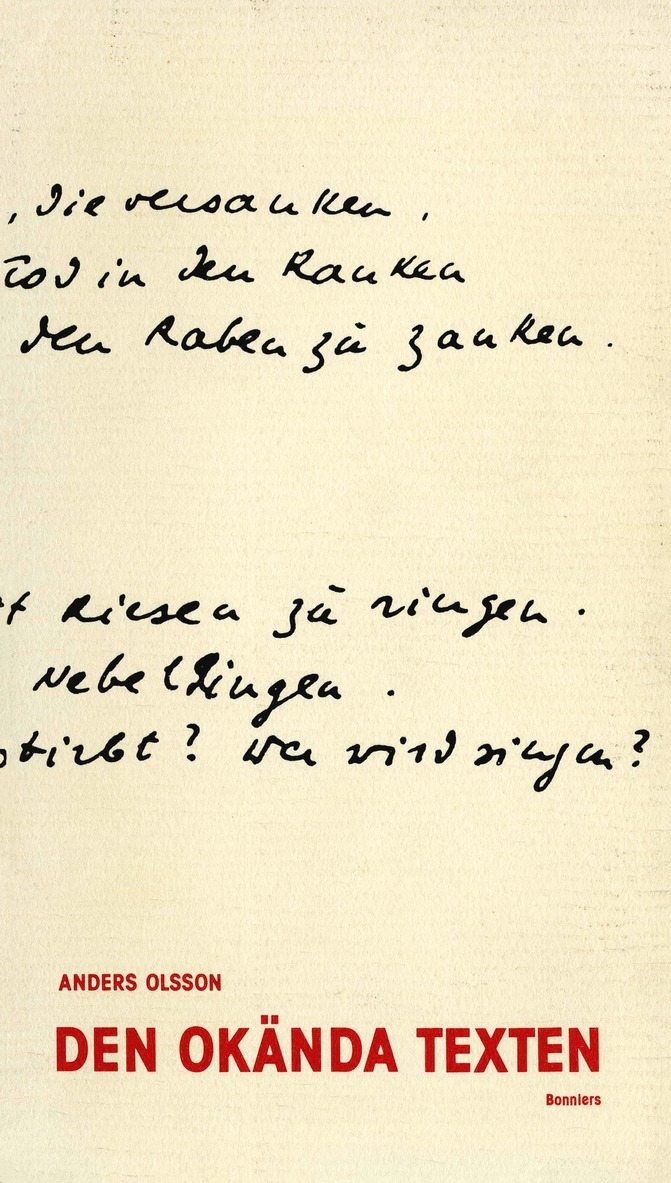Anders Olsson - Den okända texten : en essä om tolkningsteori från kyrkofäderna till Derrida, E-bok