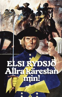 e-Bok Allra kärestan min! <br />                        E bok