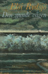 Den sjunde vgen