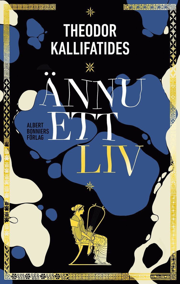 Theodor Kallifatides - Ännu ett liv, E-bok