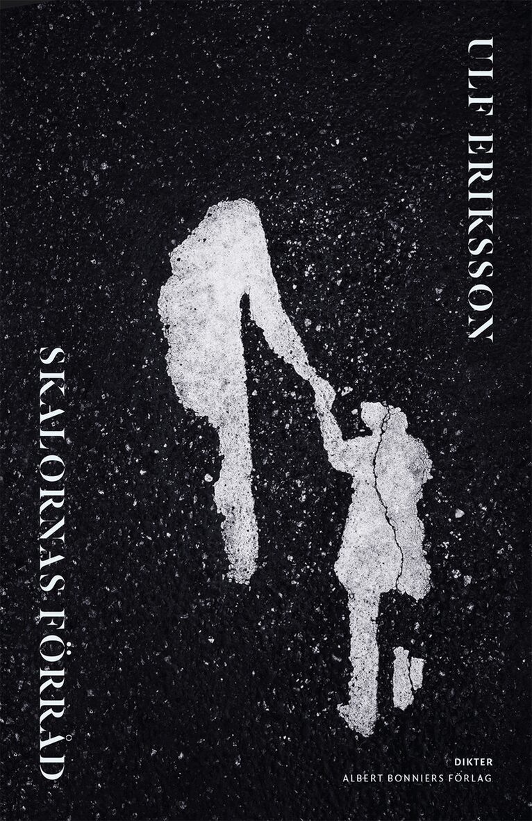 Ulf Eriksson - Skalornas förråd, Inbunden