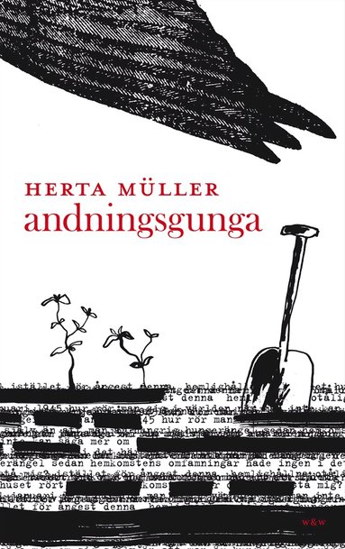 Herta Müller - Andningsgunga, E-bok