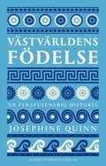 Västvärldens födelse