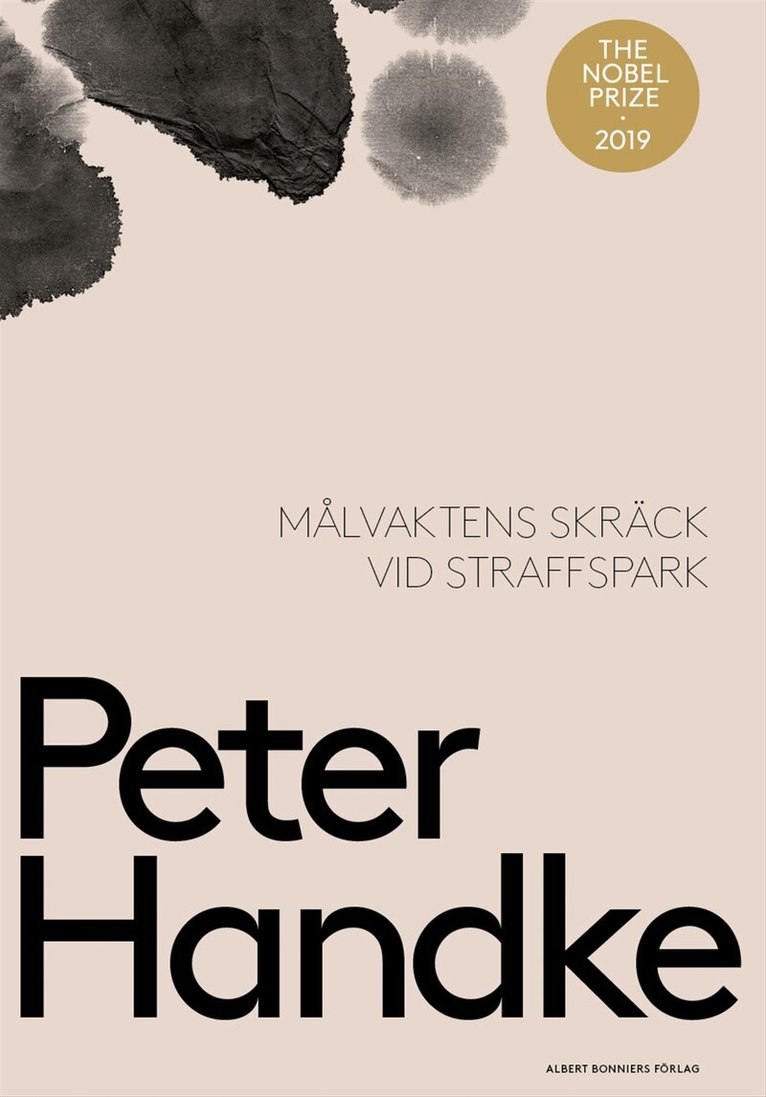 Peter Handke - Målvaktens skräck vid straffspark, E-bok. Tillgänglighet: Lägg i varukorg