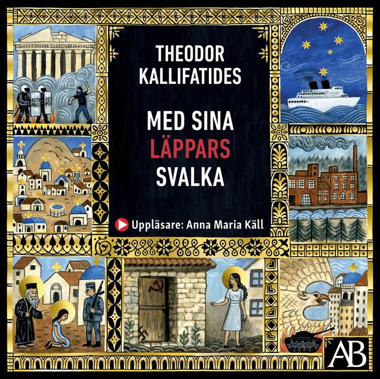 Theodor Kallifatides - Med sina läppars svalka, Ljudbok