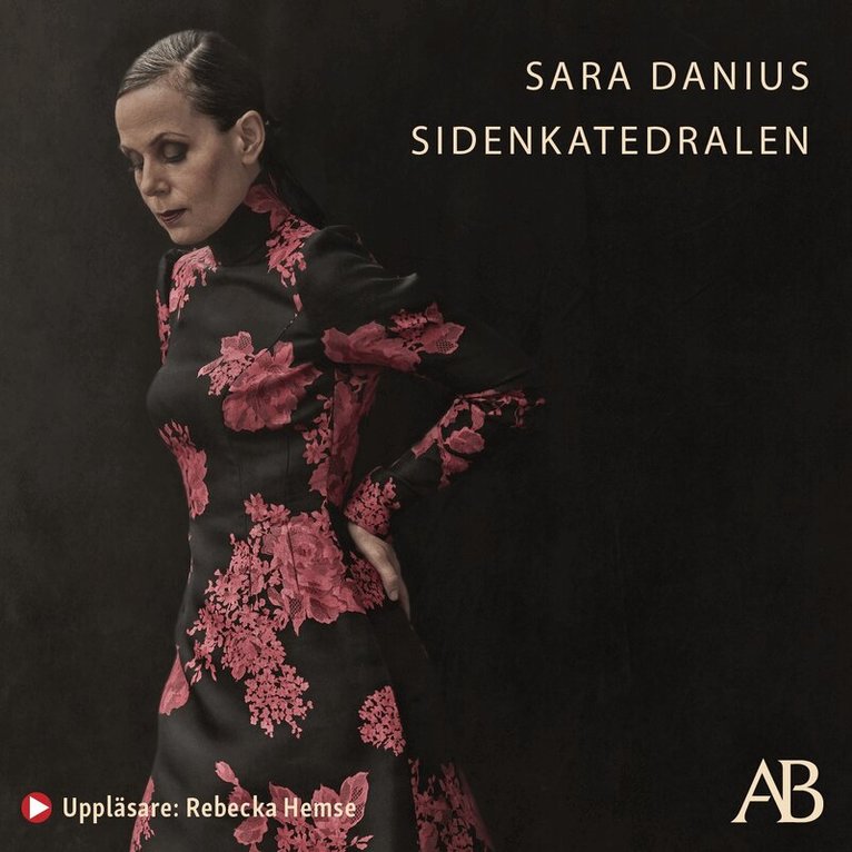 Sara Danius - Sidenkatedralen : och andra texter, Ljudbok