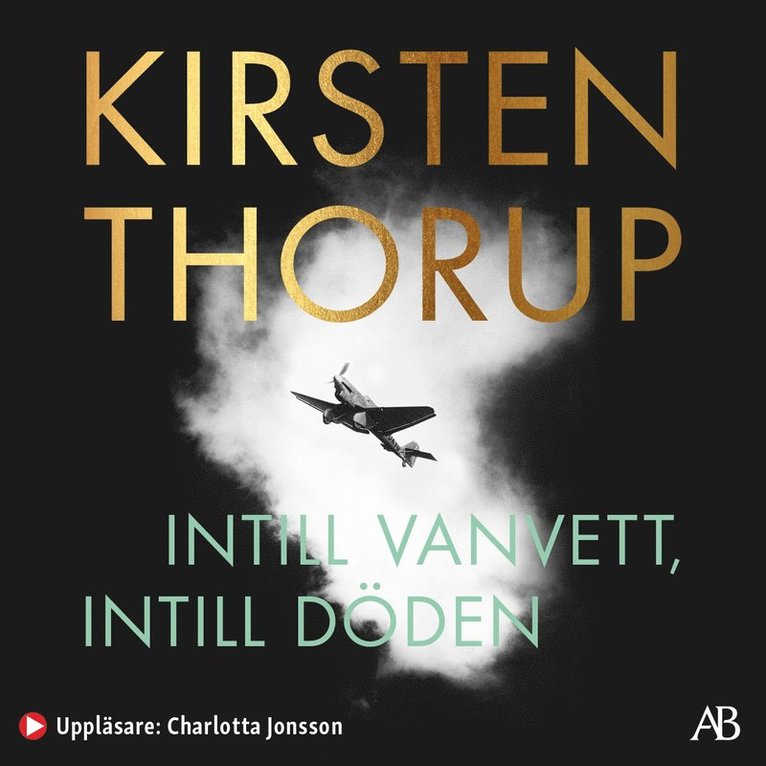 Kirsten Thorup - Intill vanvett, intill döden, Ljudbok
