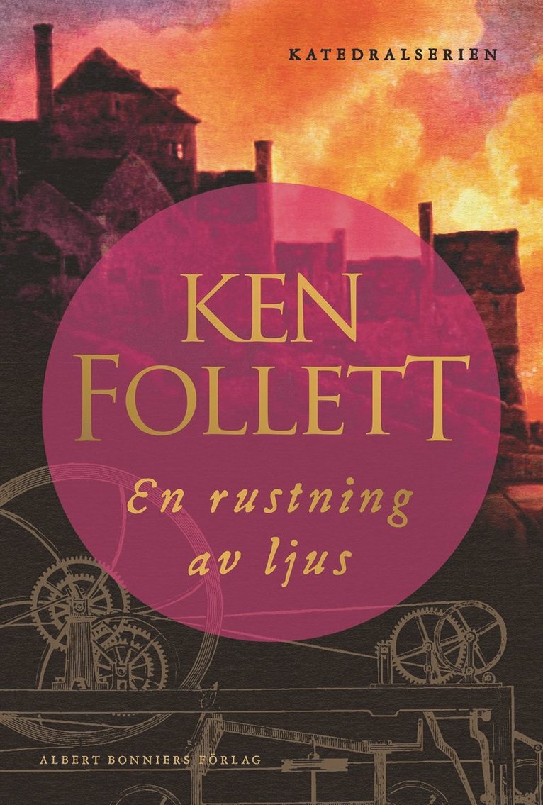 Ken Follett - En rustning av ljus, E-bok