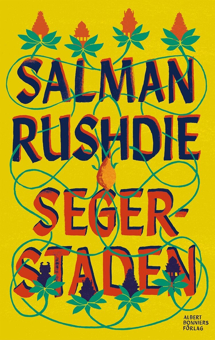 Salman Rushdie - Segerstaden, E-bok
