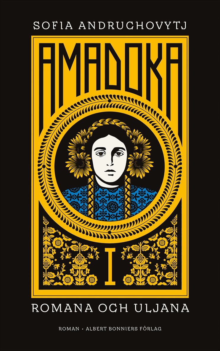 Sofia Andruchovytj - Amadoka I, Romana och Uljana, Kartonnage