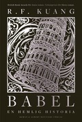 Babel : eller om vldets ndvndighet - den hemliga historien om Oxfordversttarnas revolution