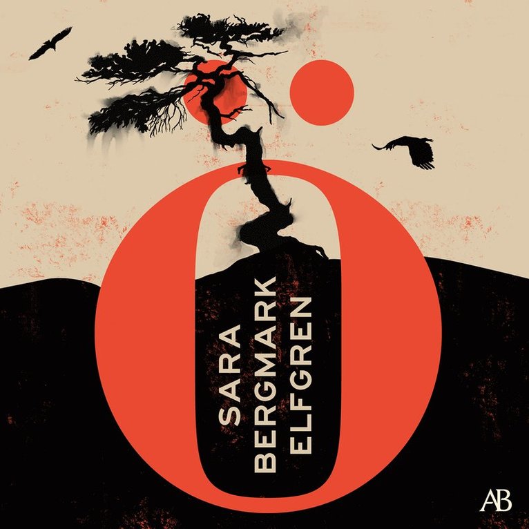 Sara Bergmark Elfgren - Ö, Ljudbok