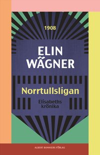 Norrtullsligan