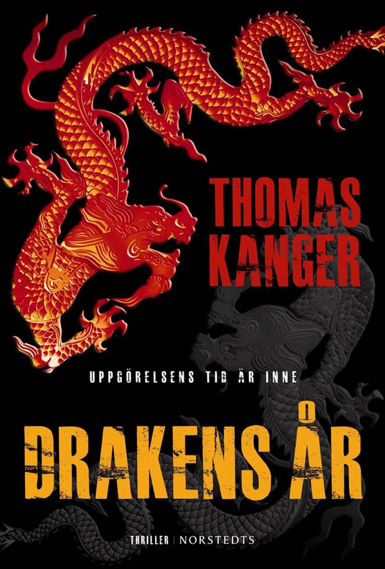 Thomas Kanger - Drakens år, Inbunden