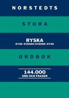 Norstedts stora ryska ordbok : Rysk-svensk/Svensk-rysk, Kartonnage