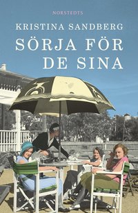 S�rja f�r de sina