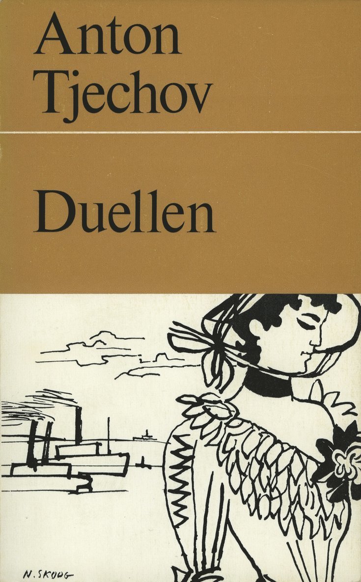 Anton Tjechov - Duellen, E-bok