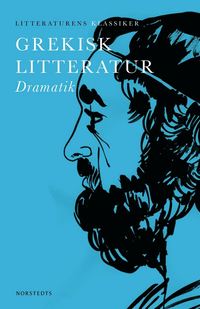 Grekisk litteratur : Dramatik