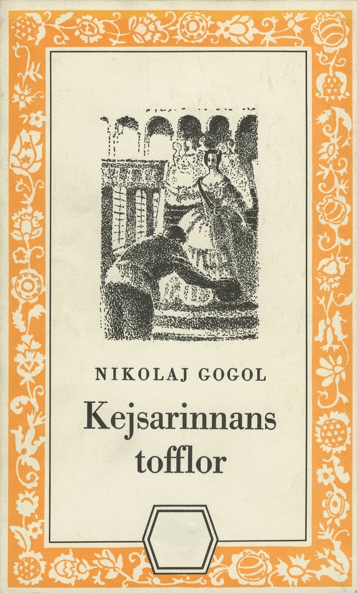Nikolaj Gogol - Kejsarinnans tofflor : och berättelsen om hur Ivan Ivanovitj och Ivan Nikiforovitj blev ovänner, Häftad
