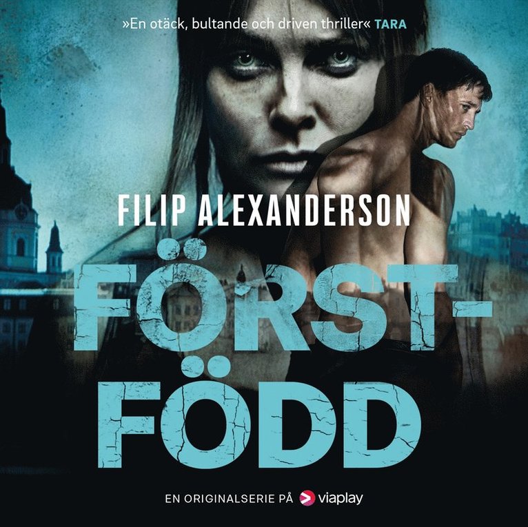 Filip Alexanderson - Förstfödd, Ljudbok