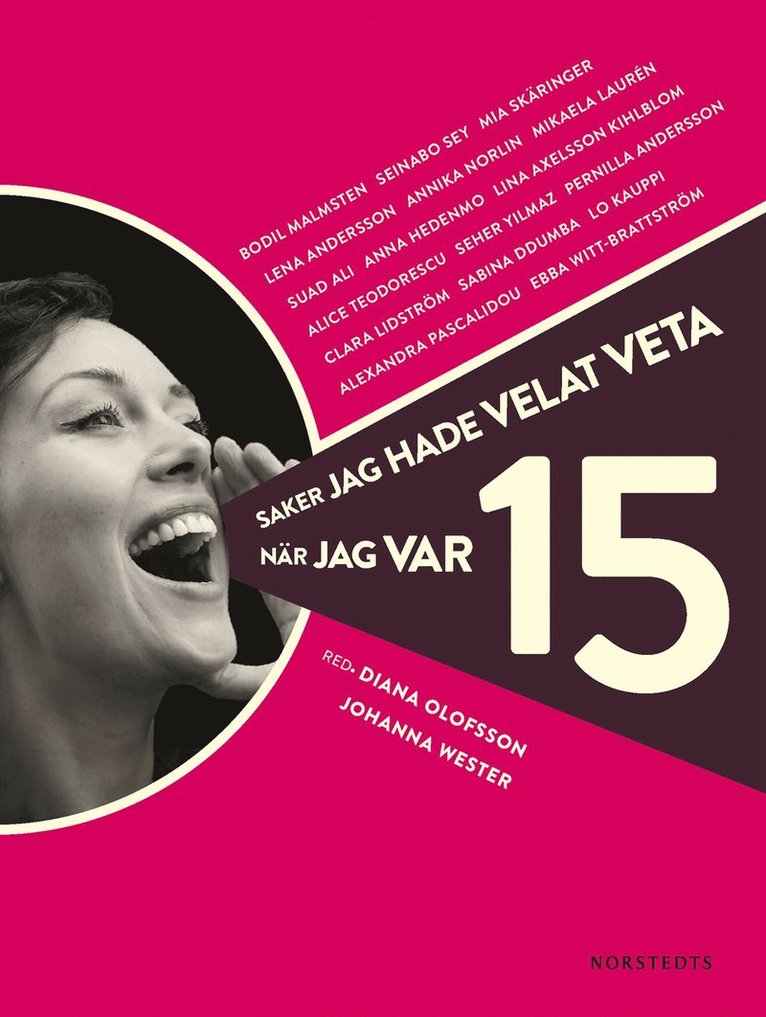 Johanna Wester, Diana Olofsson - Saker jag hade velat veta när jag var 15, E-bok