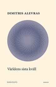 Världens sista kväll