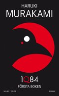 1Q84 : första boken