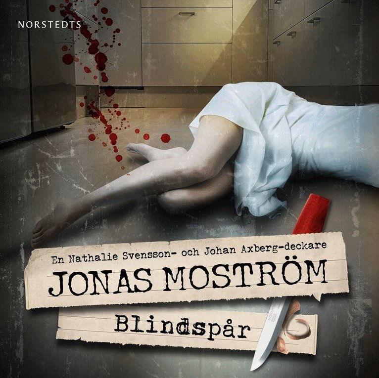 Jonas Moström - Blindspår, Ljudbok
