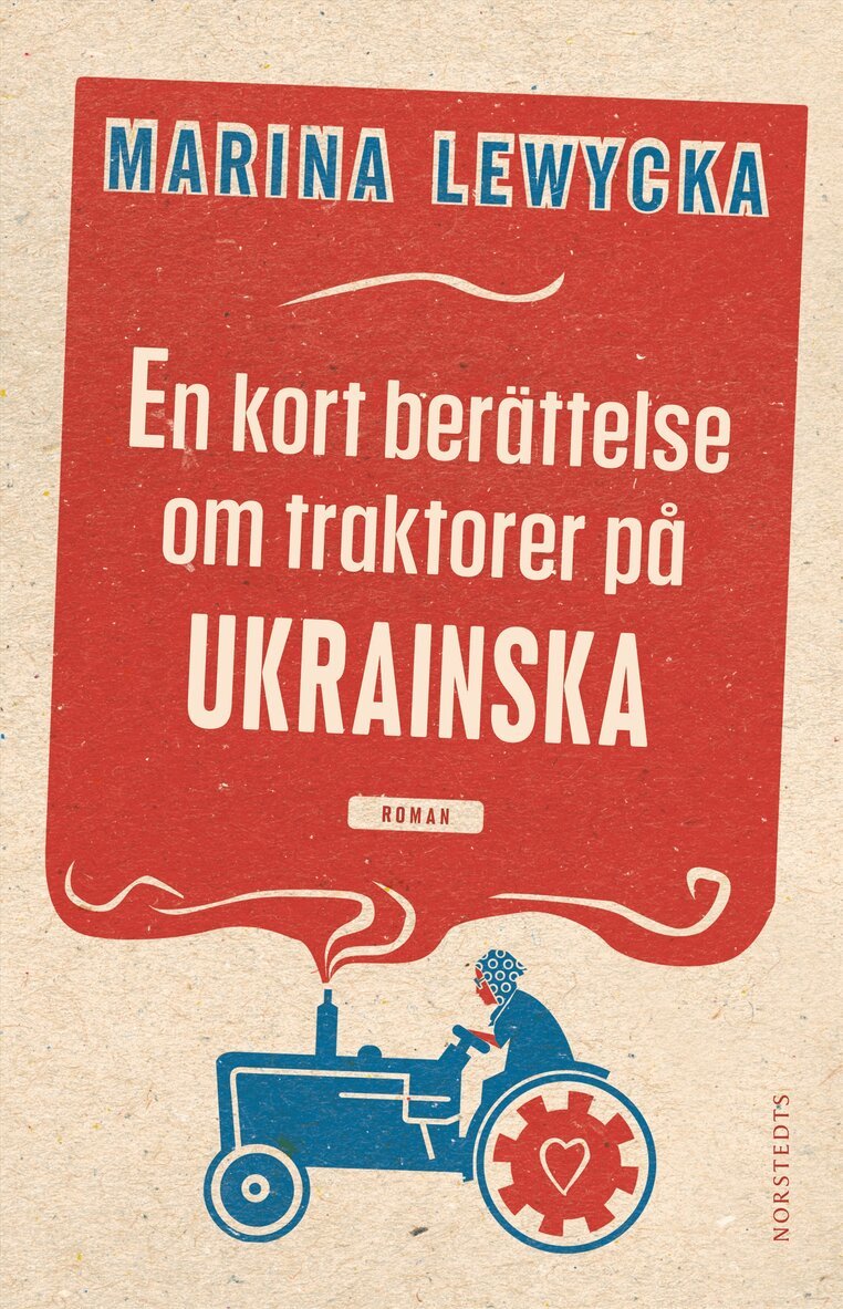 Marina Lewycka - En kort berättelse om traktorer på ukrainska, E-bok