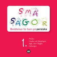 e-Bok Småsagor  berättelser för barn på persiska <br />                        CD bok