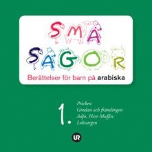 Småsagor : berättelser för barn på arabiska, CD-bok