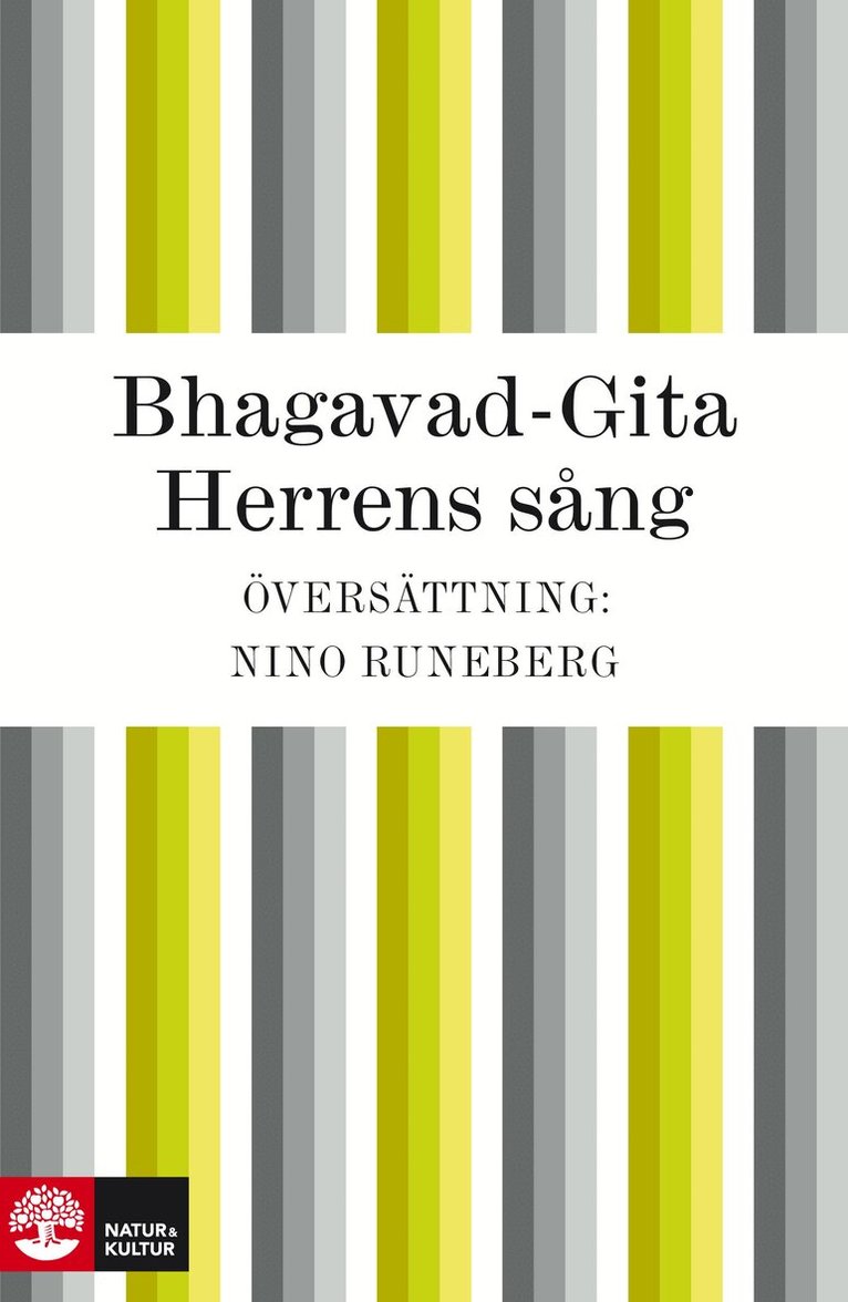 Nino Runeberg - Bhagavad Gita - Herrens sång, E-bok